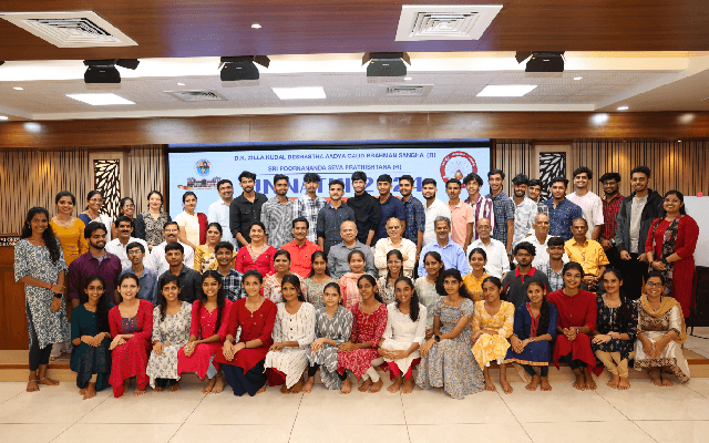 ‘ಉನ್ನತಿ -2024' ವ್ಯಕ್ತಿತ್ವ ವಿಕಸನ ಮತ್ತು ಕೌಶಲ್ಯಾಭಿವೃದ್ಧಿ ಕಾರ್ಯಾಗಾರ ಸಮಾರೋಪ ಸಮಾರಂಭ - News Karnataka