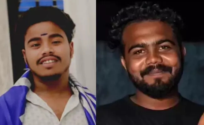 ಕಾರು- ಬೈಕ್ ಢಿಕ್ಕಿ, ಸವಾರರಿಬ್ಬರು ಮೃತ್ಯು! - News Karnataka