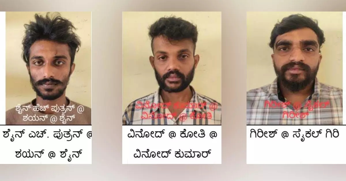 ಮನೆಗೆ ನುಗ್ಗಿ ನಗ-ನಗದು ಕಳವು ಪ್ರಕರಣ : ಮೂವರು ಆರೋಪಿಗಳ ಬಂಧನ! - News Karnataka