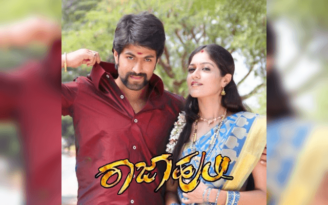 ರೀ- ರಿಲೀಸ್‌ ಆಗಲಿದೆ ಸೂಪರ್‌ ಹಿಟ್‌ ಸಿನಿಮಾ ʼರಾಜಾಹುಲಿʼ - News Karnataka