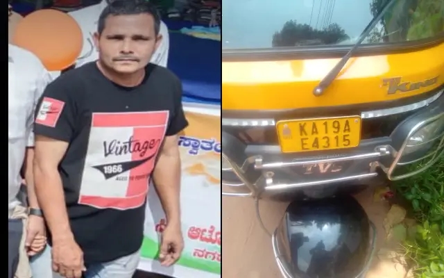 ಆಟೋ ಚಾಲನೆಯಲ್ಲಿರುವಾಗಲೇ ಹೃದಯಾಘಾತ : ಪ್ರಯಾಣಿಕರು ಪಾರು - News Karnataka