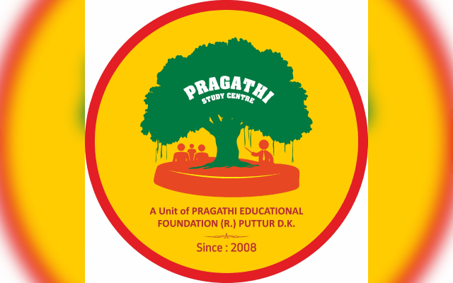 ಪ್ರಗತಿ ಸ್ಟಡಿ ಸೆಂಟರ್ "ಅಷ್ಟಾದಶ ಸಂಗಮ" 18ನೇ ವರ್ಷಕ್ಕೆ ದಾಪುಗಾಲು - News Karnataka