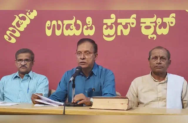 ನ.16 ರಂದು "ಗೋವಿಂದ ಪೈ ಸಂಶೋಧನ ಸಂಪುಟ-1" ಕೃತಿಯ ಬಿಡುಗಡೆ ಸಮಾರಂಭ - News Karnataka