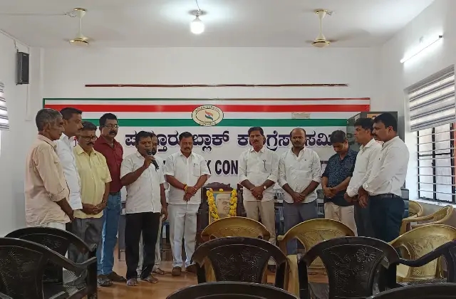 ನಿಷ್ಕಲ್ಮಶ ವ್ಯಕ್ತಿತ್ವದ ಉತ್ತಮ ಆಡಳಿಗಾರ ಪಂಡಿತ್ ಜವಹರಲಾಲ್ ನೆಹರು : ಕೃಷ್ಣಪ್ರಸಾದ್ ಆಳ್ವ - News Karnataka