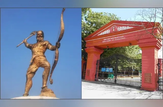 ಪರಶುರಾಮನ ಪ್ರತಿಮೆಯಲ್ಲಿ ಕಳಪೆ ಕಾಮಗಾರಿ: ತನಿಖೆಗೆ ಆಗ್ರಹಿಸಿದ್ದ ಅರ್ಜಿ ವಜಾಗೊಳಿಸಿದ ಹೈಕೋರ್ಟ್‌ - News Karnataka