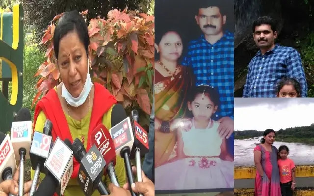 ಆನ್​​ಲೈನ್​ ಗೇಮ್‌ ಗೀಳು :  ಸಾಲಗಾರರ ಕಾಟಕ್ಕೆ ಹೆದರಿ ಕುಟುಂಬವೇ ಸರ್ವನಾಶ! - News Karnataka