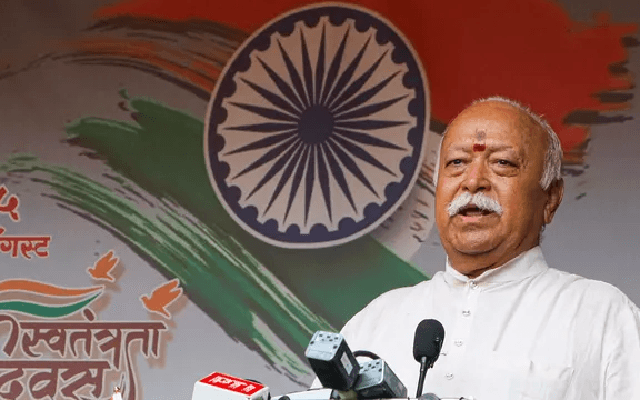 ಬಾಂಗ್ಲಾ ಹಿಂದೂಗಳ ಕಲ್ಯಾಣ ನಮ್ಮ ದೇಶದ ಹೊಣೆ: ಆರ್‌ಎಸ್‌‍ಎಸ್‌‍ ಮೋಹನ್‌ ಭಾಗವತ್‌ - News Karnataka
