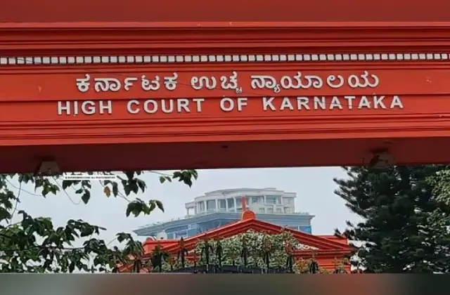 ರಾಜ್ಯಕ್ಕೆ ಹೈಕೋರ್ಟ್ ನೋಟಿಸ್! - News Karnataka