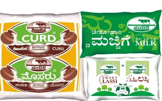 ನಂದಿನಿ ಮೊಸರು, ಮಜ್ಜಿಗೆ ದರದಲ್ಲಿ ಬದಲಾವಣೆಯಿಲ್ಲ : ಕೆಎಂಎಫ್​ ಸ್ಪಷ್ಟನೆ - News Karnataka