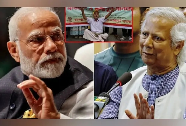 ಪ್ರಧಾನಿ ಮೋದಿಗೆ ಬಾಂಗ್ಲಾದೇಶದ ಮೊಹಮ್ಮದ್‌ ಯೂನಸ್‌ ಕರೆ! - News Karnataka