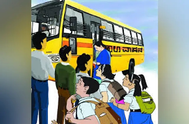 ಸರ್ಕಾರಿ ಶಾಲೆಗಳಿಗೂ ಸ್ಕೂಲ್‌ ಬಸ್‌ ವ್ಯವಸ್ಥೆ: ಶಿಕ್ಷಣ ಇಲಾಖೆ - News Karnataka