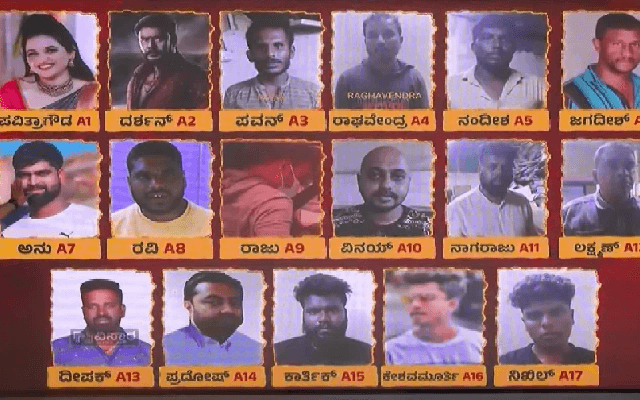 ದರ್ಶನ್‌ & ಗ್ಯಾಂಗ್‌ ಗೆ ನ್ಯಾಯಾಂಗ ಬಂಧನ ಅವಧಿ ವಿಸ್ತರಣೆ - News Karnataka