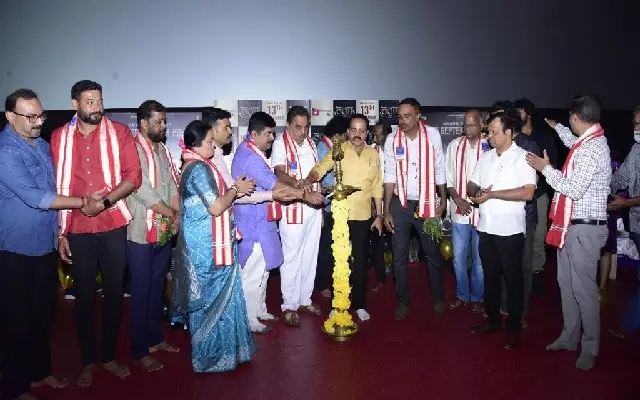 "ಕಲ್ಜಿಗ’ ಚಿತ್ರದ ಟ್ರೇಲರ್ ಬಿಡುಗಡೆ : ಸೆ.13 ರಂದು ಸಿನಿಮಾ ತೆರೆಗೆ - News Karnataka