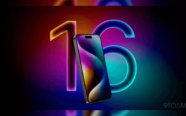 iPhone​​ 16 ಸಿರೀಸ್​ ಬಿಡುಗಡೆ ಬಳಿಕ ನಷ್ಟಕ್ಕೆ ಜಾರಿದ ಆ್ಯಪಲ್​ ಕಂಪನಿ! - News Karnataka