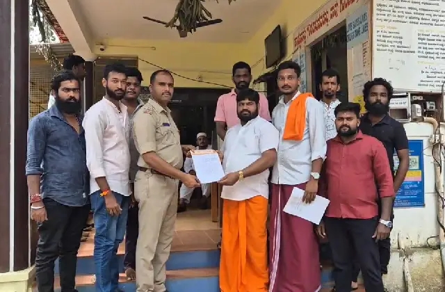 ಅರಣ್ಯಾಧಿಕಾರಿ ಸಂಜೀವ ಕಾಣಿಯೂರು ಅವಹೇಳನಕಾರಿ ಹೇಳಿಕೆ: ಹಿಂಜಾವೇ ಮೂಡುಬಿದಿರೆ ಪೊಲೀಸ್ ಗೆ ದೂರು - News Karnataka