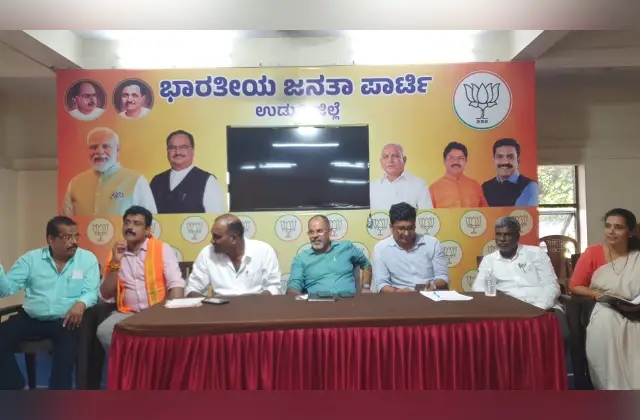 ವಿಧಾನ ಪರಿಷತ್ ಉಪಚುನಾವಣೆ: ಉಡುಪಿ ನಗರ ಸಭೆ ಸದ್ಯಸರ ಸಭೆ - News Karnataka
