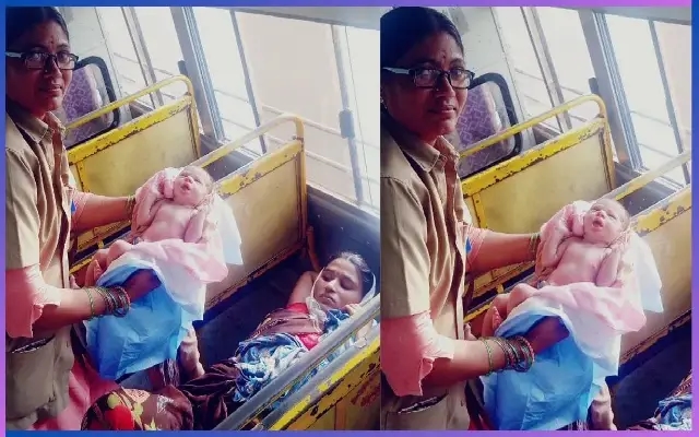 ಬಸ್ಸಿನಲ್ಲಿ ಮಹಿಳೆಗೆ ಹೆರಿಗೆ ಮಾಡಿಸಿ ಮಾನವೀಯತೆ ಮೆರೆದ ಲೇಡಿ ಕಂಡಕ್ಟರ್ - News Karnataka
