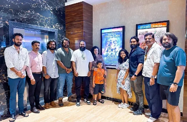 ಕಲ್ಜಿಗ ಸಿನಿಮಾ ನೋಡಿ ಮೆಚ್ಚಿಗೆ ವ್ಯಕ್ತಪಡಿಸಿದ ರಿಷಬ್ ಶೆಟ್ಟಿ - News Karnataka