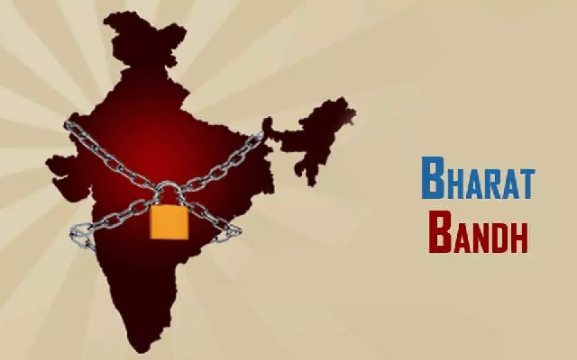 ಸುಪ್ರೀಂ ತೀರ್ಪಿನ ವಿರುದ್ಧ ನಾಳೆ ರಾಷ್ಟ್ರವ್ಯಾಪಿ ಬಂದ್‍ಗೆ ಕರೆ ! - News Karnataka