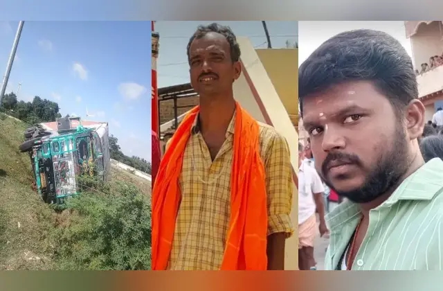 ವಾಕಿಂಗ್ ಮಾಡುತ್ತಿದ್ದ ಮೂವರ ಮೇಲೆ ಹರಿದ ಲಾರಿ: ಇಬ್ಬರು ಮೃತ್ಯು - News Karnataka