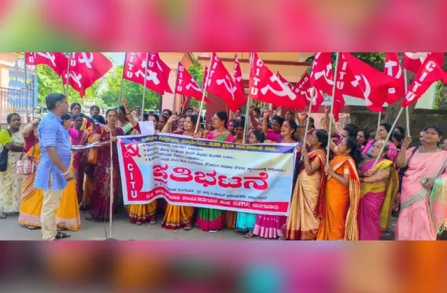 ಅಂಗನವಾಡಿ ಕೇಂದ್ರಗಳನ್ನು ಮೇಲ್ದರ್ಜೆಗೇರಿಸಿ ICDS ಪ್ರತ್ಯೇಕ ನಿರ್ದೇಶನಾಲಯ ಮಾಡಲು ಒತ್ತಾಯಿಸಿ ಪ್ರತಿಭಟನಾ ಪ್ರದರ್ಶನ - News Karnataka