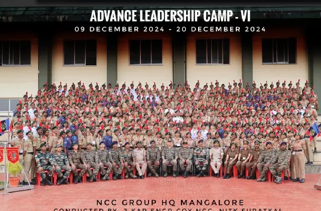 NITK 300 NCC ಕೆಡೆಟ್‌ಗಳಿಗೆ ಟ್ರಾನ್ಸ್‌ಫಾರ್ಮೇಟಿವ್ ಅಡ್ವಾನ್ಸ್ ಲೀಡರ್‌ಶಿಪ್ ಕ್ಯಾಂಪ್ - News Karnataka