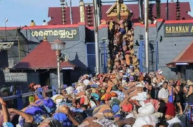 ಶಬರಿಮಲೆಗೆ ಭಕ್ತರ ಪ್ರವಾಹ: ಸ್ಪಾಟ್‌ ಬುಕ್ಕಿಂಗ್‌ ತಾತ್ಕಾಲಿಕ ರದ್ದು - News Karnataka