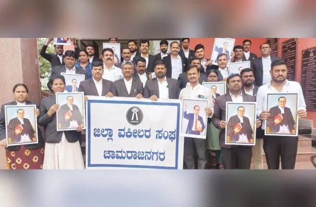 ಚಾಮರಾಜನಗರದಲ್ಲಿ ಕೇಂದ್ರ ಗೃಹ ಸಚಿವ ಅಮಿತ್‌ ಶಾ ವಿರುದ್ಧ ಪ್ರತಿಭಟನೆ - News Karnataka