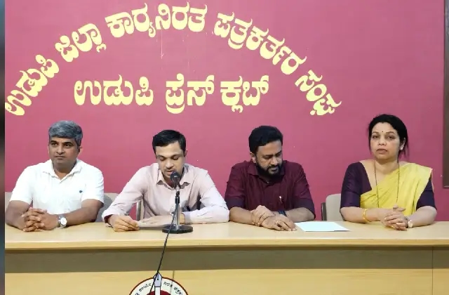 ಉಡುಪಿ: ಜ.1ರಿಂದ ಬಾಳಿಗಾ ಆಸ್ಪತ್ರೆಯಲ್ಲಿ 33ನೇ ಮದ್ಯವ್ಯಸನ ವಿಮುಕ್ತಿ ಶಿಬಿರ - News Karnataka