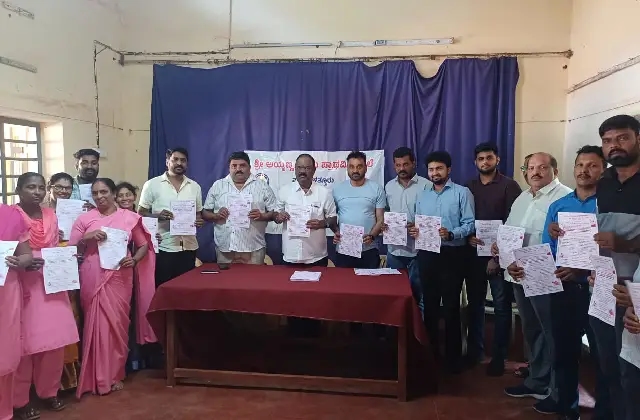ಕಾಪುವಿನಲ್ಲಿ ಜನವರಿ 5 ರಂದು ಉಚಿತ ಆರೋಗ್ಯ ತಪಾಸಣಾ ಶಿಬಿರ - News Karnataka