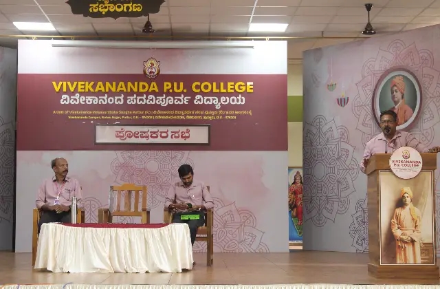 ವಿವೇಕಾನಂದ ಪದವಿಪೂರ್ವ ಕಾಲೇಜಿನಲ್ಲಿ ವಿಜ್ಞಾನ ವಿಭಾಗದ ಪೋಷಕರ ಸಭೆ - News Karnataka