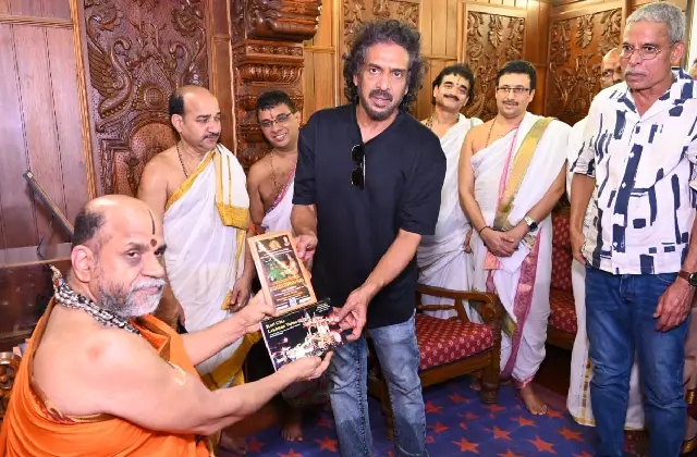 ಉಡುಪಿ ಶ್ರೀಕೃಷ್ಣ ಮಠಕ್ಕೆ ಚಿತ್ರನಟ, ನಿರ್ದೇಶಕ ಉಪೇಂದ್ರ ಭೇಟಿ - News Karnataka