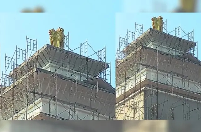 ಮಂಗಳೂರು : ಡಿಸಿ ಕಚೇರಿ ಸಂಕೀರ್ಣಕ್ಕೆ ಚಿನ್ನದ ಬಣ್ಣದ ರಾಷ್ಟ್ರ ಲಾಂಛನ - News Karnataka