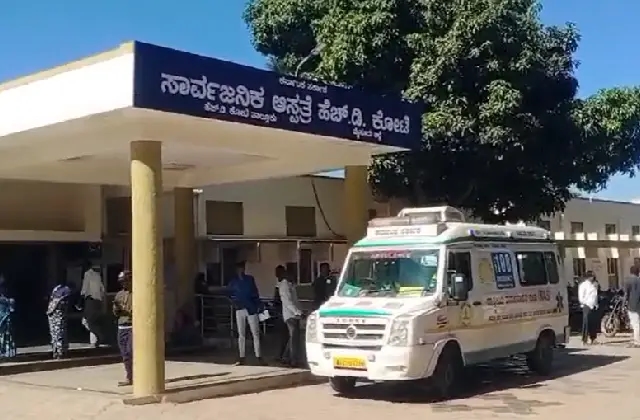 ಮುಸುಕುಧಾರಿಗಳಿಂದ ರೈತನ ಮೇಲೆ ಹಲ್ಲೆ: ಚಿಕಿತ್ಸೆಗಾಗಿ ಆಸ್ಪತ್ರೆಗೆ ದಾಖಲು - News Karnataka