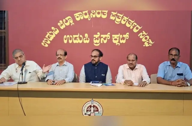 ಜ. 4 ರಂದು ಲಯನ್ಸ್ ಕ್ಲಬ್ 317ಸಿ ಪ್ರಾಂತ್ಯ 2ರ ಪ್ರಾಂತೀಯ ಸಮ್ಮೇಳನ - News Karnataka