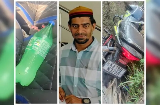 ಪುಂಜಾಲಕಟ್ಟೆ ; ಪೊಲೀಸ್ ಸಿಬ್ಬಂದಿ ಕಾರು- ಬೈಕ್‌ ಡಿಕ್ಕಿ, ಸವಾರ ಮೃತ್ಯು, ಕಾರಿನಲ್ಲಿ ಮದ್ಯ ಬಾಟಲಿ, ಕುಡಿದು ವಾಹನ ಚಲಾಯಿಸಿದ್ದಾಗಿ ಆರೋಪ, ತಪಾಸಣೆಯಲ್ಲಿ ನೆಗೆಟಿವ್ ! - News Karnataka