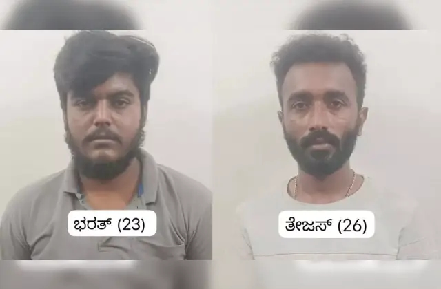 ಬ್ರಹ್ಮರಕೂಟ್ಲು ಟೋಲ್ ಗೇಟ್ ಸಿಬ್ಬಂದಿಗೆ ಹಲ್ಲೆ ಪ್ರಕರಣ: ಇಬ್ಬರ ಬಂಧನ - News Karnataka