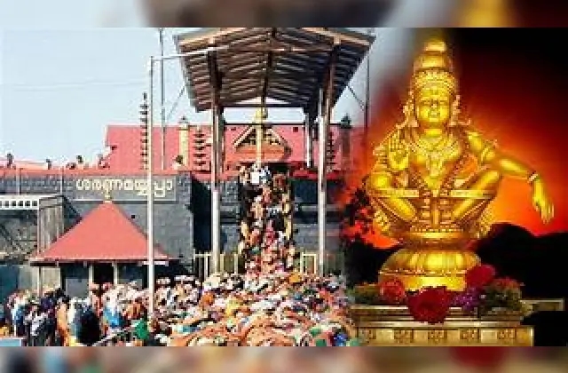 ಶಬರಿಮಲೆ: ಮಕರ ಜ್ಯೋತಿ ಯಾತ್ರೆ ಆರಂಭ! - News Karnataka