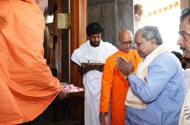 ಕೇರಳದ ಶಿವಗಿರಿ ಮಠಕ್ಕೆ ಸಿಎಂ ಸಿದ್ದರಾಮಯ್ಯ ಭೇಟಿ - News Karnataka