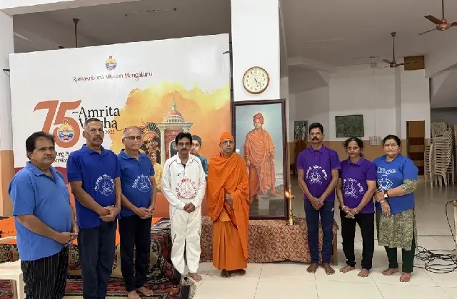 ಮನೋಬಲವನ್ನು ವೃದ್ಧಿಸಲು ಯೋಗ – ಸ್ವಾಮಿ ಜಿತಕಾಮಾನಂದ ಜೀ ಮಹಾರಾಜ್ - News Karnataka