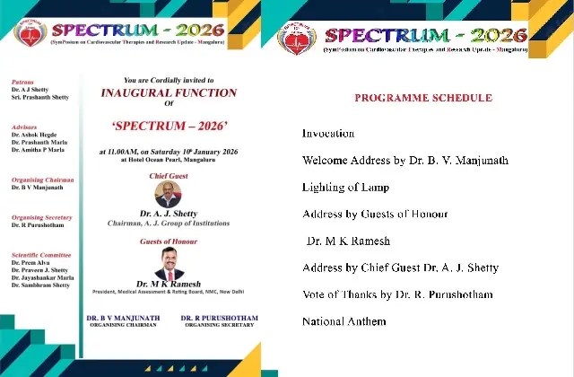 ಮಂಗಳೂರು: ಜ.10 ರಂದು ಒಂದು ದಿನದ ಹೃದ್ರೋಗ ಸಮ್ಮೇಳನ "ಸ್ಪೆಕ್ಟ್ರಮ್ – 2026” - News Karnataka