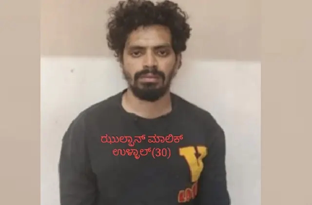 ಹಸುಕಳ್ಳತನ ಪ್ರಕರಣ – ಆರೋಪಿ ಬಂಧನ - News Karnataka