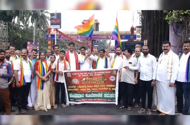 ಉಡುಪಿ ಶೀರೂರು ಪರ್ಯಾಯ: ಡಿಸಿಸಿ ಬ್ಯಾಂಕ್, ಸಮಸ್ತ ಸಹಕಾರಿ ಸಂಘಗಳಿಂದ ಹಸಿರು ಹೊರಕಾಣಿಕೆ ಸಮರ್ಪಣೆ - News Karnataka