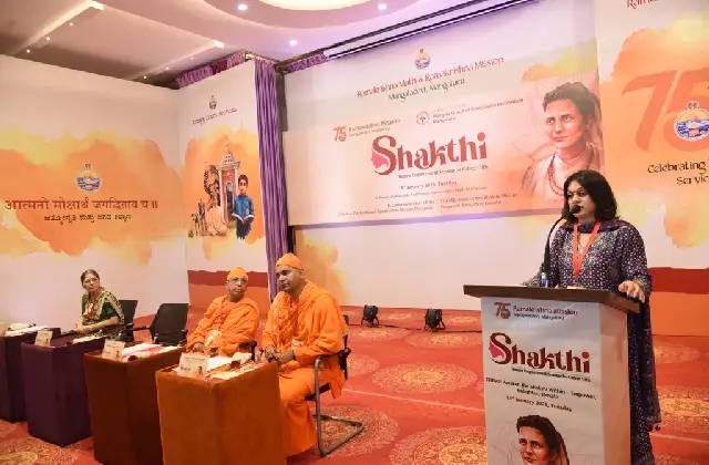 ದೊಡ್ಡ ಕನಸುಗಳು ನಮ್ಮದಾಗಲಿ ಮತ್ತು ಅವುಗಳನ್ನು ಸಾಧಿಸಲು ಅವಿರತವಾಗಿ ಪ್ರಯತ್ನಿಸೋಣ- ಆತ್ಮಿಕಾ ಅಮಿನ್ - News Karnataka