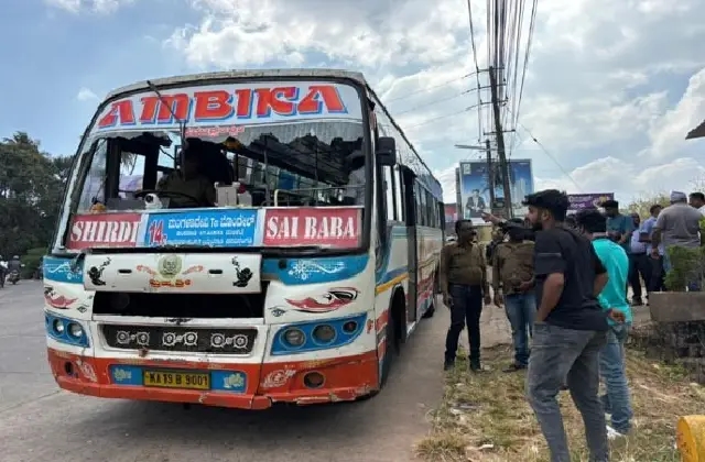 ಮಂಗಳೂರು: ಪಾದಾಚಾರಿ ಮಹಿಳೆಗೆ ಬಸ್‌ ಢಿಕ್ಕಿ - News Karnataka