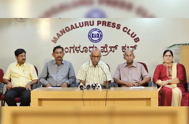 ಜ.25ರಂದು ಸೈಂಟ್ ವಿನ್ಸೆಂಟ್ ಡಿ ಪಾವ್ಲ್ ಸೊಸೈಟಿಯ ಶತಮಾನೋತ್ಸವ ಸಮಾರೋಪ ಸಮಾರಂಭ - News Karnataka