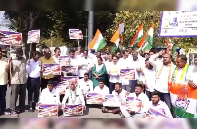 ರಾಜ್ಯಪಾಲರ ವಿರುದ್ಧ ಮೈಸೂರಿನಲ್ಲಿ ಪ್ರತಿಭಟನೆ - News Karnataka