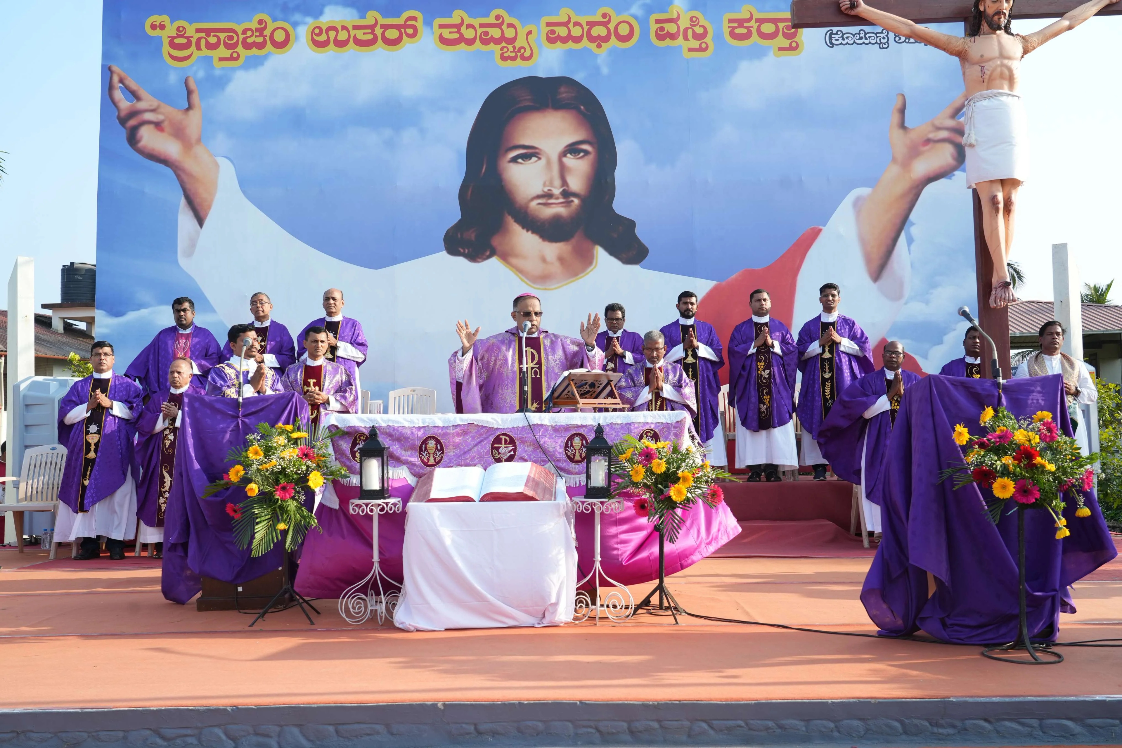 ಗಲ್ಫ್ ರಾಷ್ಟ್ರಗಳಲ್ಲಿ ಶಾಂತಿಗಾಗಿ ಹಾಗೂ ದೈವಿಕ ವಿಮೋಚನೆಗಾಗಿ ಬಿಷಪ್ ಪ್ರಾರ್ಥನೆ: ಕೊರ್ಡೆಲ್ ‘ಬೃಹತ್ ಬೈಬಲ್ ಅಧಿವೇಶನ 2026' ಭವ್ಯ ಸಮಾರೋಪ - News Karnataka