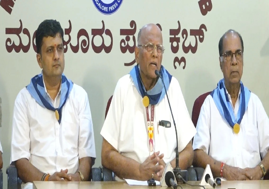 ಮಾ.7 ರಂದು ದ.ಕ. ಜಿಲ್ಲೆಗೆ ‘ಶ್ರೀ ಸತ್ಯಸಾಯಿ ಪ್ರೇಮ ಪ್ರವಾಹಿನಿ' ರಥ - News Karnataka
