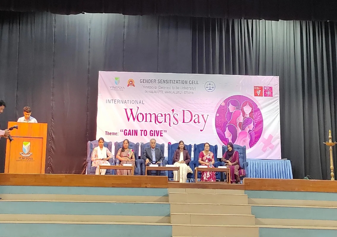 ಯೆನೆಪೋಯ ಕಾಲೇಜಿನಲ್ಲಿ ಅಂತರರಾಷ್ಟ್ರೀಯ ಮಹಿಳಾ ದಿನಾಚರಣೆ - News Karnataka